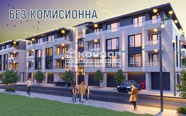 Продажба - Апартамент в Отдих и култура,  Пловдив
