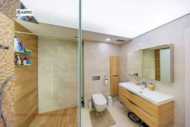 For sale - Apartment in Ideal City Center,  Pleven