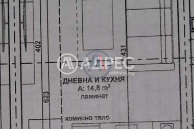 Продажба - Апартамент в Царево,  Бургас