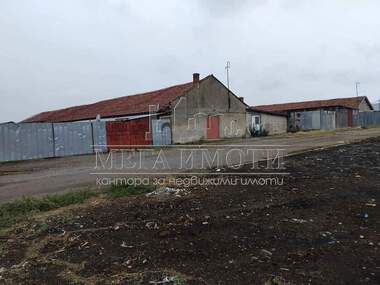 Verkauf - Industriegebäude in Kermen,  Sliwen