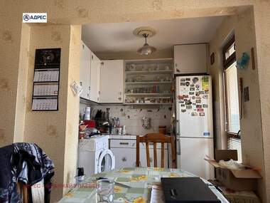 Satış - Apartman olarak Ideal City Center,  Pleven