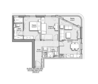 Satış - Apartman olarak Vitoşa,  Sofia