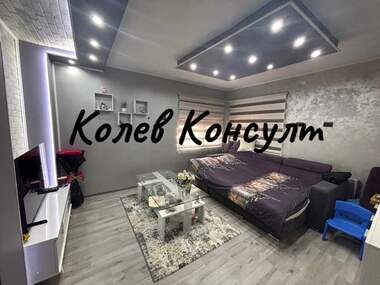 For sale - House in Republika,  Haskovo
