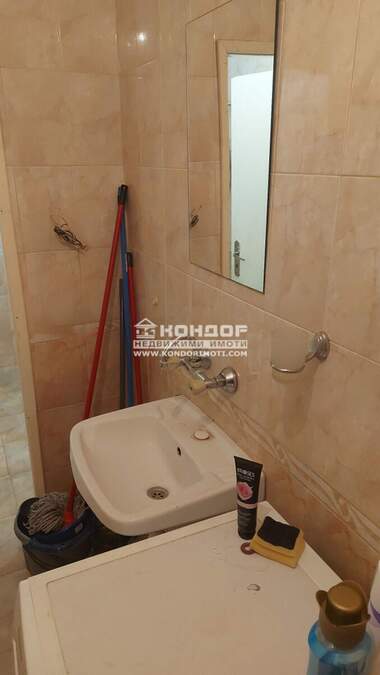 Продажба - Апартамент в Кършияка,  Пловдив