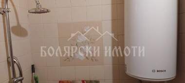 Kira - Apartman olarak Buzluca,  Veliko Tarnovo