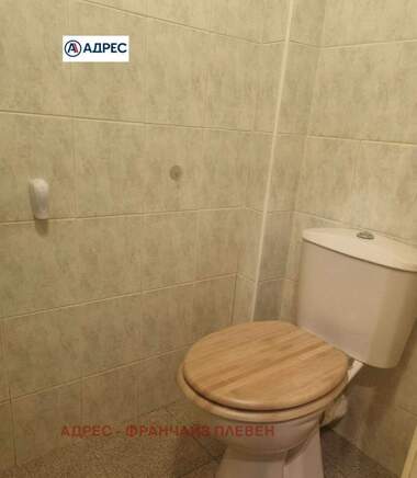 Kira - Apartman olarak Wider Center,  Pleven
