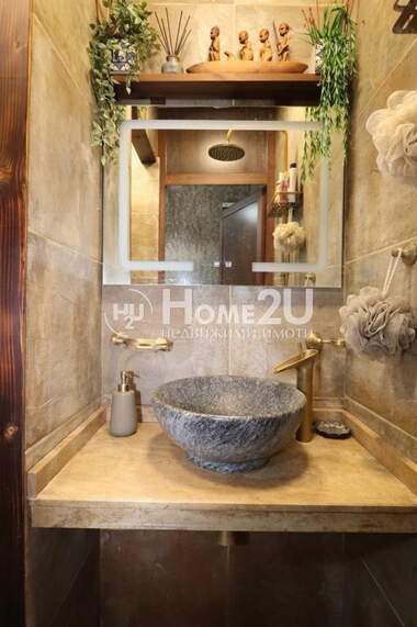 For sale - Apartment in Hristo Smirnenski,  Plovdiv