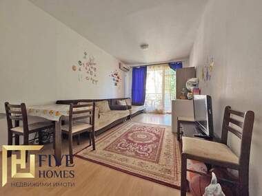 Satış - Apartman olarak Sunny Beach,  Burgas
