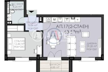 Продажа - Квартира в Овча Купел 1,  София