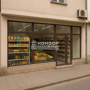 For sale - Store in Center,  Plovdiv