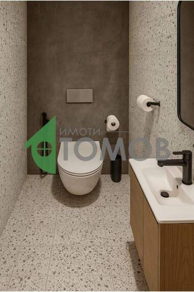 For sale - Apartment in Center,  Shumen