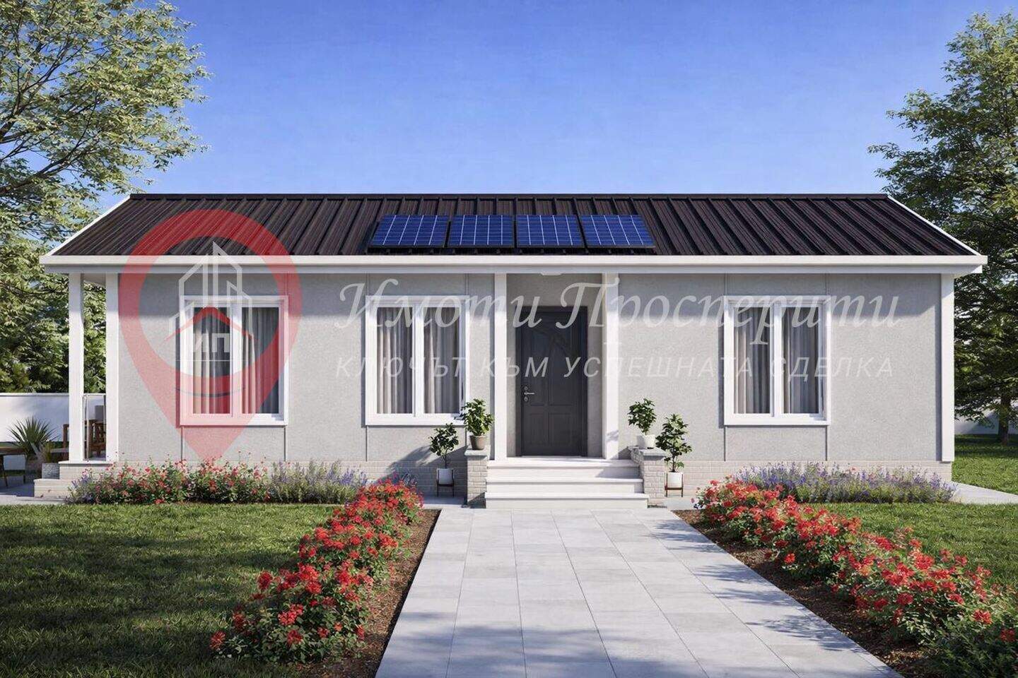 Ev olarak Dianabad, Sofia – fotoğraf 2