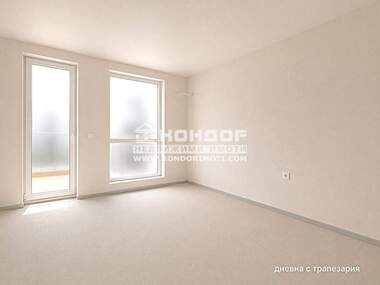 For sale - Apartment in Raion Zapaden,  Plovdiv