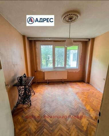 Vânzare - Apartament în 9-ti kvartal,  Pleven