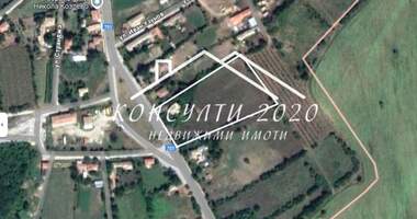 Vânzare - Casă în Nikola Kozlevo,  Șumen