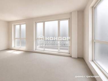 Satış - Apartman olarak Otdih i kultura,  Plovdiv