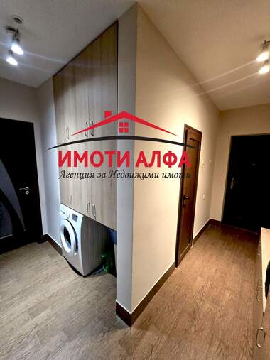 Verkauf - Wohnung in Drujba 1,  Haskowo