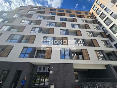 Vânzare - Apartament în Center,  Plovdiv