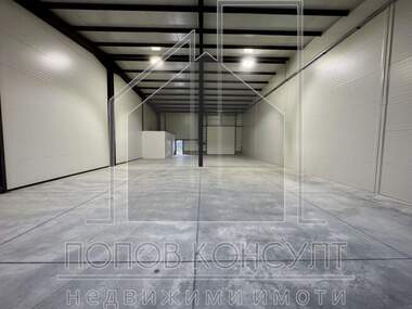 Kira - Endustriyel tesisler olarak Industrialna zona-Iug,  Plovdiv