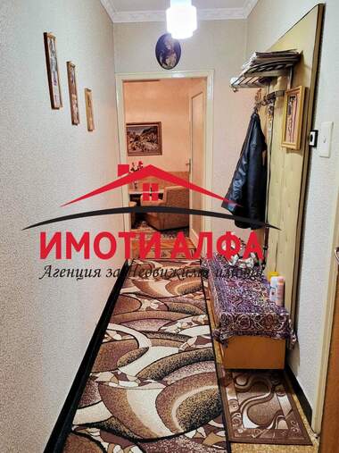 Продажа - Квартира в Димитровград,  Хасково