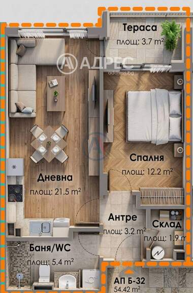 Satış - Apartman olarak Malinova Dolina,  Sofia