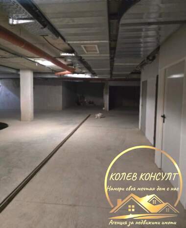 Продажа - Квартира в Созополь,  Бургас