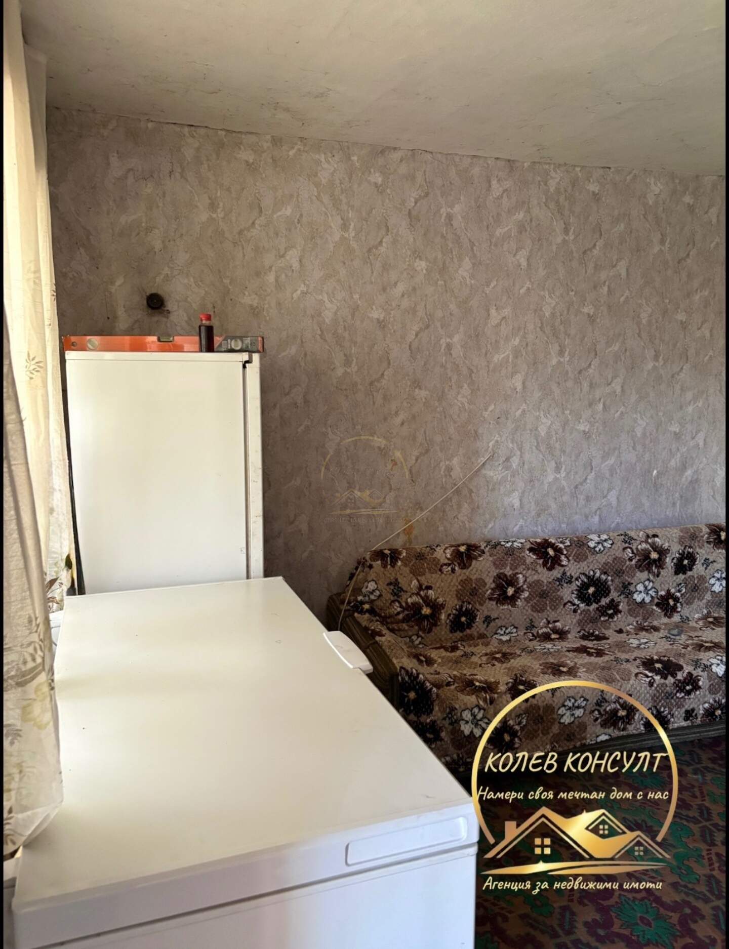 Haus in Tatarewo, Plovdiv – Foto 2
