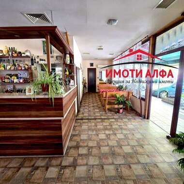 Verkauf - Gastronomie/Laden/Büro/Lager/Schönheitssalon in Dimitrowgrad,  Haskowo