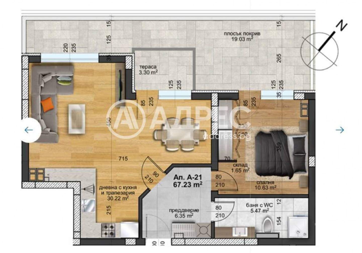 İki odalı Apartman olarak Raion Zapaden, Plovdiv – fotoğraf 4