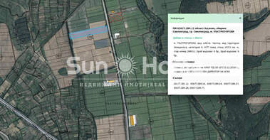 For sale - For Construction in Svilengrad,  Haskovo