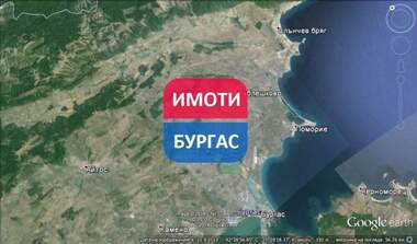 Продажа - Участок под строительство в Рудник,  Бургас