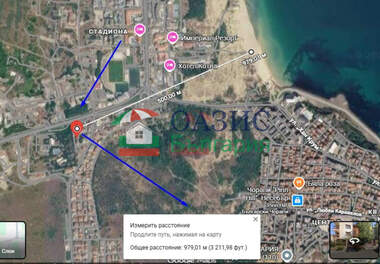 Verkauf - Wohnung in Nessebar,  Burgas