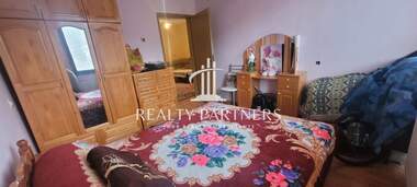 For sale - House in Sirishtnik,  Pernik
