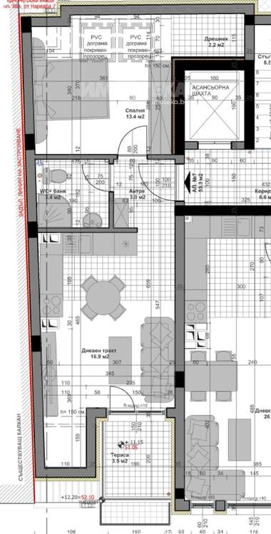 Продажа - Квартира в Зимно кино Тракия,  Варна