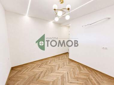 Продажба - Апартамент в Боян Българанов 1,  Шумен