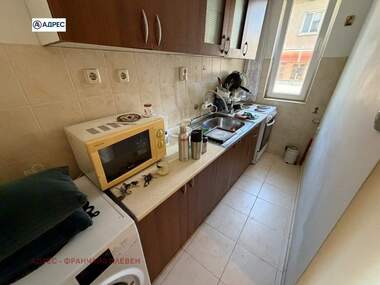 Verkauf - Wohnung in Ideal City Center,  Pleven