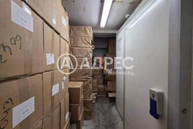 For sale - Store in Vitosha,  Sofia