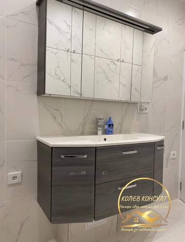 Satış - Apartman olarak Dimitrovgrad,  Haskovo