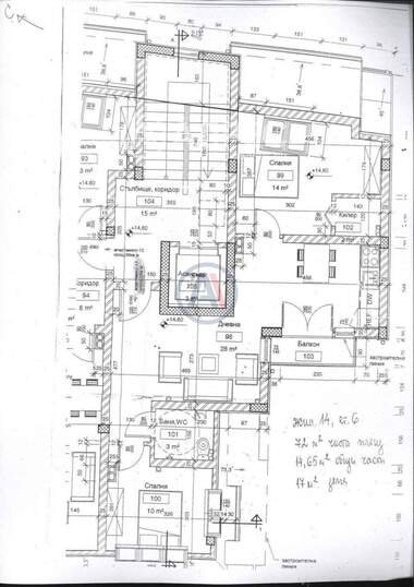 Vânzare - Apartament în Grand Mol,  Varna