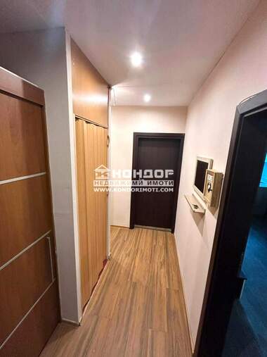 Kira - Apartman olarak Trakia,  Plovdiv