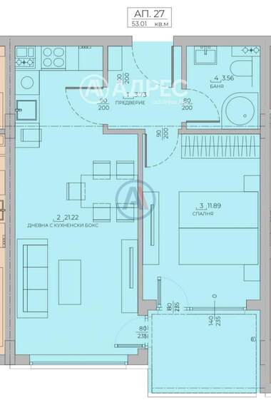 Satış - Apartman olarak Malinova Dolina,  Sofia