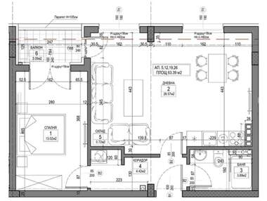 Vânzare - Apartament în Ovcea Kupel 2,  Sofia