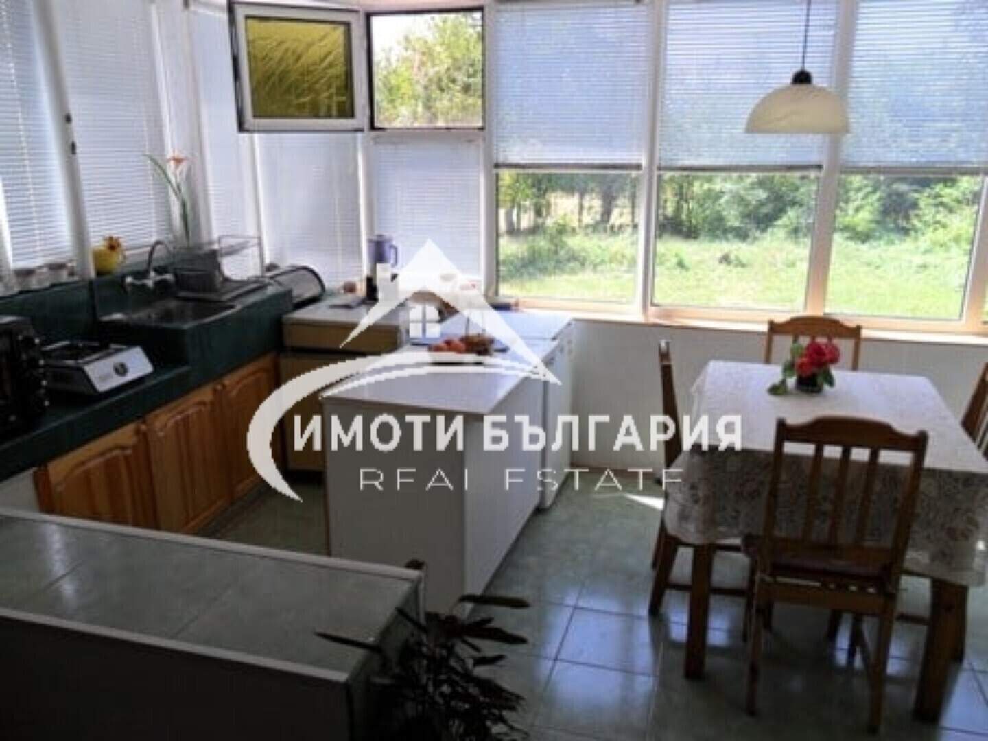 Ev olarak Pevtsite, Plovdiv – fotoğraf 4