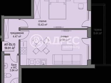 Продажа - Квартира в Иваняне,  София