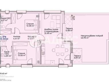Vânzare - Apartament în Manastirski livadi-Iztok,  Sofia