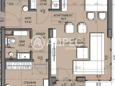 Satış - Apartman olarak Dragalevci,  Sofia