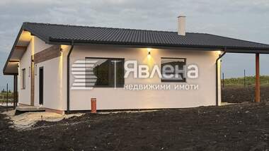 Продажба - Къща в Хераково,  София Област