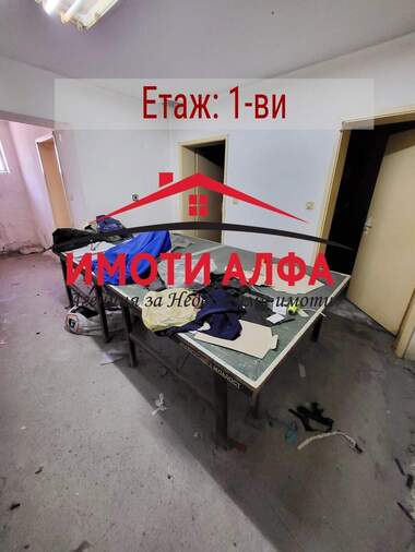 Πώληση - Σπίτι σε Дружба 1,  Хасково