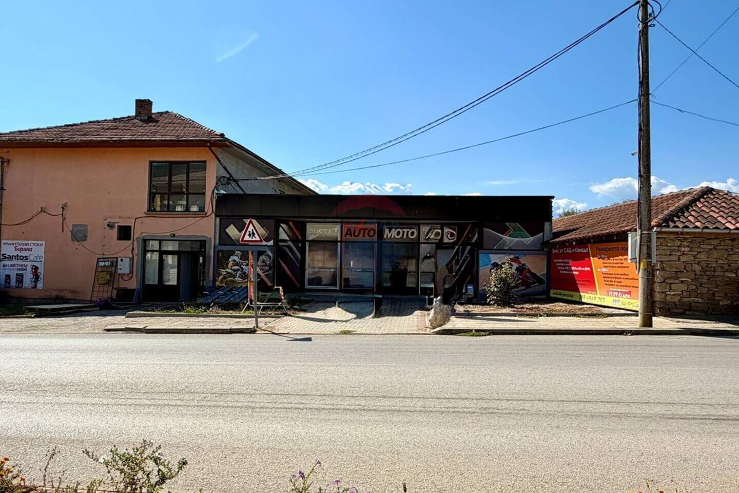 Store in Prisovo, Veliko Tarnovo – photo 2