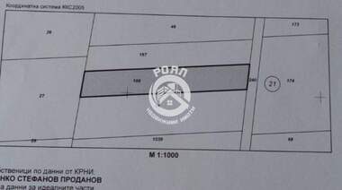 Продажба - Парцел за строителство в Марково,  Пловдив